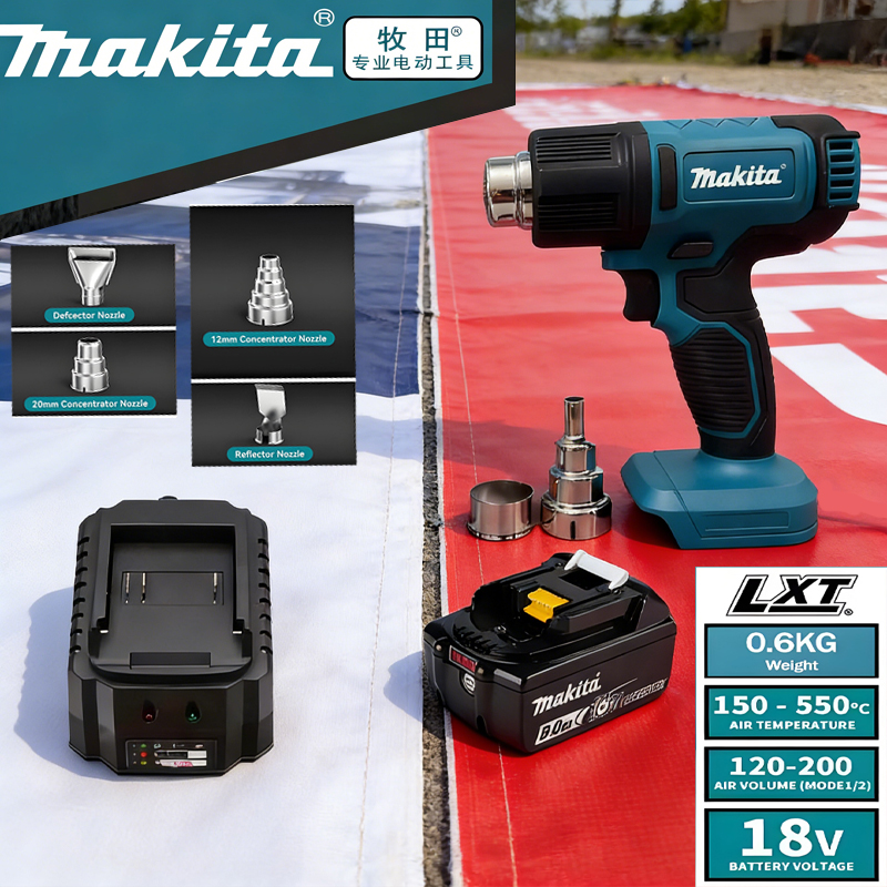 DHG181 18V Makita hot air gun  - đánh giá và giá Heat Gun Small