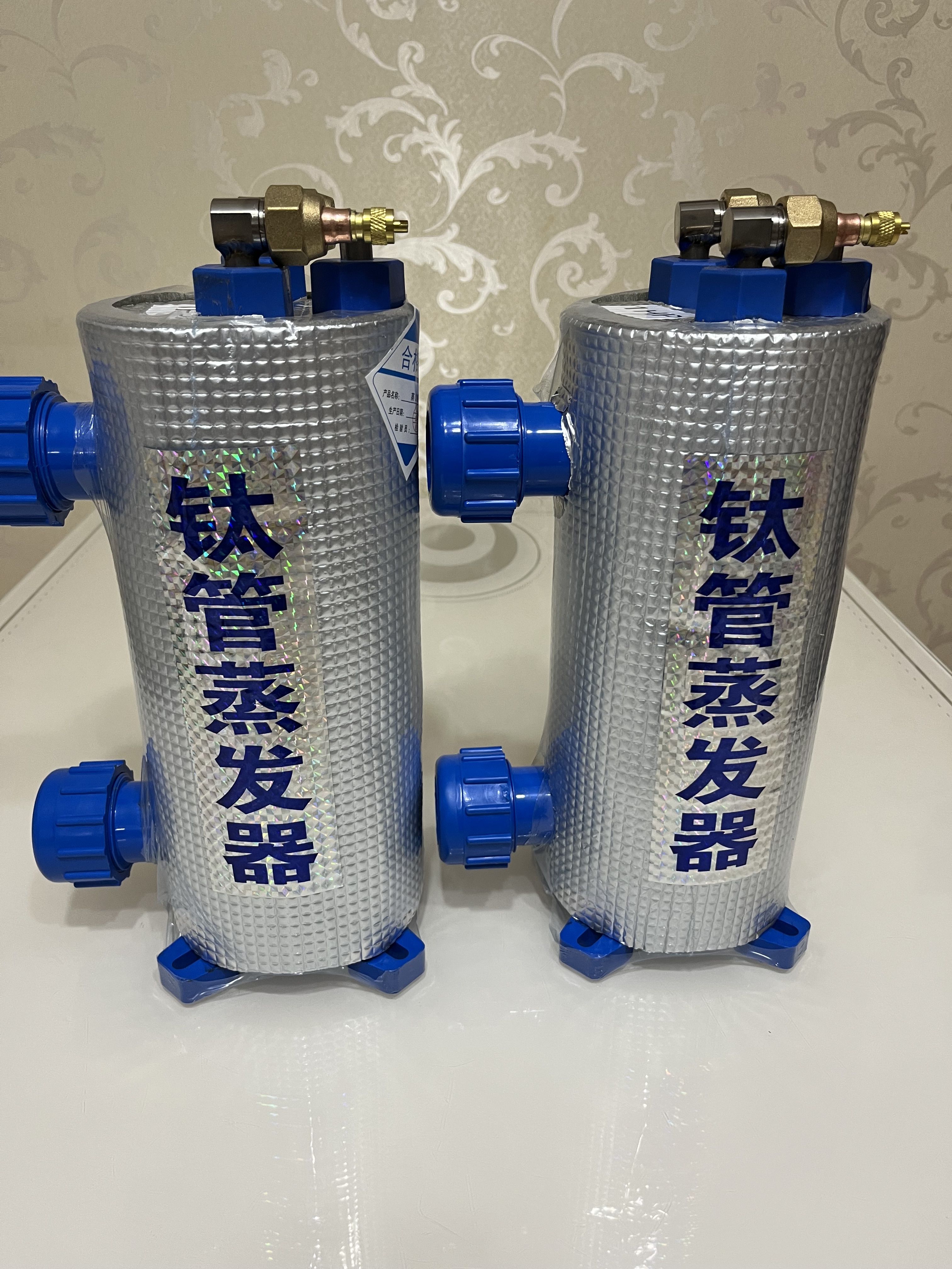1/1.5HP Small Volume Titanium  - đánh giá và giá Heat Gun Small